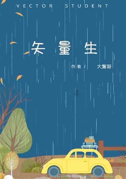 妙鸭相机app下载官网