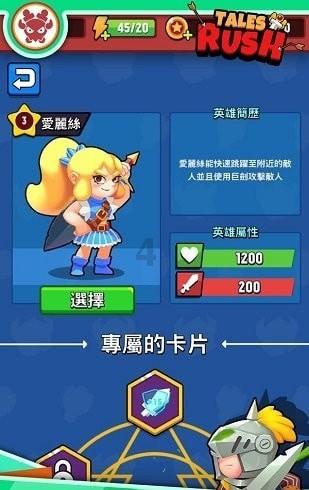 88影视