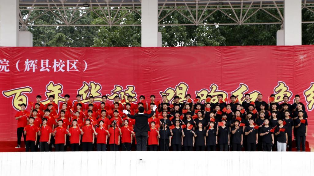 美图秀秀下载2023最新版