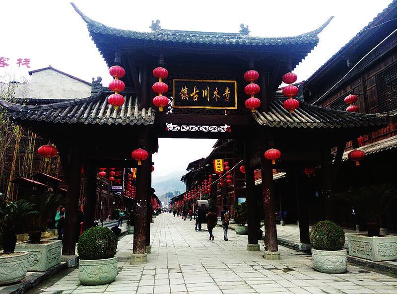 召唤神龙万宁版祖龙